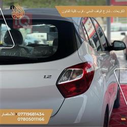 هيونداي جراند آي 10